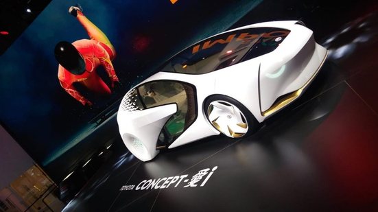 Imagem De olho no futuro: Conheça os carros-conceito da Toyota