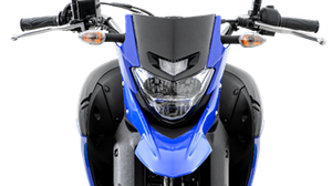 Imagem Yamaha lança nova geração da Lander ABS