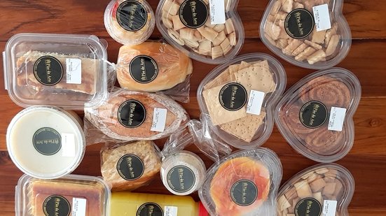 Imagem Café da manhã, um presentão