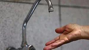 Reprodução/Agência Brasil