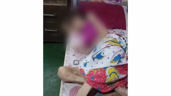 Foto: Reprodução/PCGO