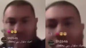 Foto: Reprodução/Redes Sociais