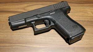 Reprodução/Infoarmas