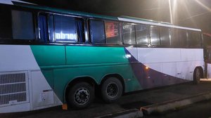 Crédito: Divulgação / PMCE