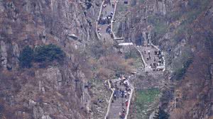 Foto: Reprodução/UNESCO