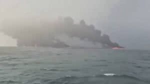 Colisão entre navios causa incêndio com dezenas de vítimas no Reino Unido - Reprodução