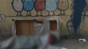 Reprodução/TV Pajuçara