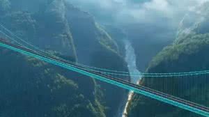 Ponte mais alta do mundo deve ser inaugurada na China no 2ª semestre - Reprodução