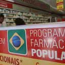Elza Fiuza/Agência Brasil