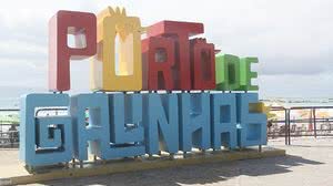 Rodolfo Vilela/Ascom/MTur