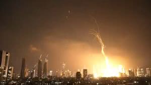 Irã fala em 'grande vitória' e anuncia fim do conflito com Israel - Reprodução / X