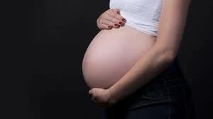 Foto: Ilustrativa/Pixabay