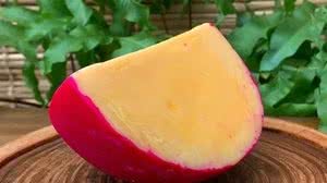 Reprodução/Chegou de Minas