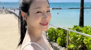 Instagram / eseoe242