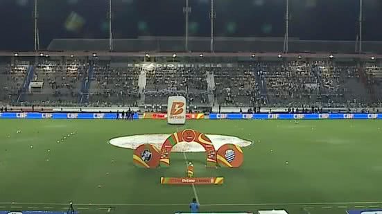 Reprodução/Pajuçara FM