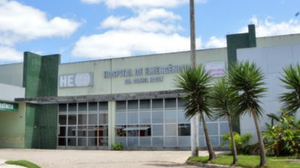 Divulgação / Hospital de Emergência