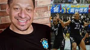 O ex-jogador de vôlei da seleção brasileira Everton Pereira Fagundes da Conceição - Reprodução
