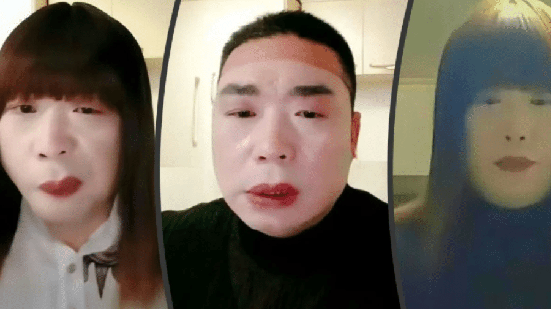 Imagem O que se sabe sobre o chinês que enganou homens e vendeu vídeos íntimos