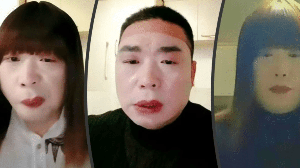 Imagem O que se sabe sobre o chinês que enganou homens e vendeu vídeos íntimos