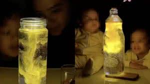 Trend do 'pozinho mágico': aprenda truque que deixa crianças 'hipnotizadas' - Reprodução / Redes sociais