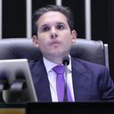 Arquivo/Câmara dos Deputados