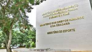 Divulgação/Agência Gov