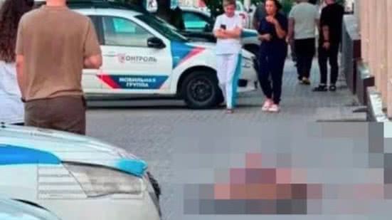 Reprodução/Telegram