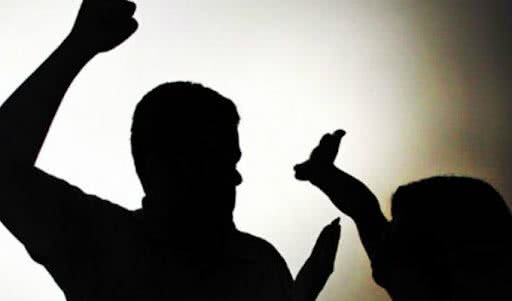 Foto: Ilustrativa/Reprodução