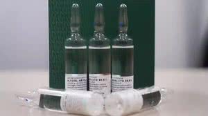 Foto: Governo de SP/Divulgação