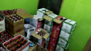 FOTO: Divulgação/SSP