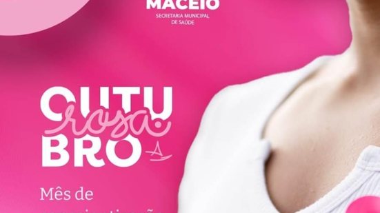 Foto: Divulgação/SMS