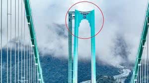 Foto: Reprodução/Xinhua