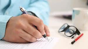 Imagem de arquivo - Pixabay