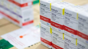 Foto: Reprodução/Ministério da Saúde