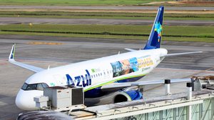 Foto: Reprodução/Ascom Setur