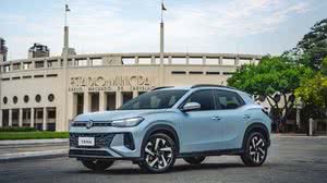 Volkswagen anuncia versão elétrica de todos os carros na América Latina após 2026 - Divulgação / Volkswagen