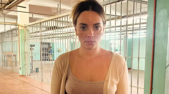 Instagram / Letícia Tomazella