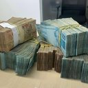 Foto: Divulgação/PF AL