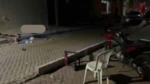 Foto: Reprodução/PM-MG