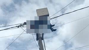 Foto: Reprodução/Redes Sociais