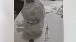 Imagem Suspeito de colocar veneno na água da ex tentava se comunicar por mensagens via Pix