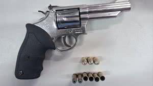 Foto: Divulgação/SSP-AL