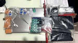 Divulgação/Polícia Federal