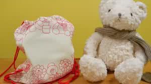 Foto: Reprodução/PIRG