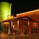 Imagem Bodega do Sertão é nosso filé