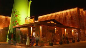 Imagem Bodega do Sertão é nosso filé