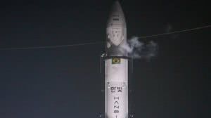 Foto: Reprodução/Innospace