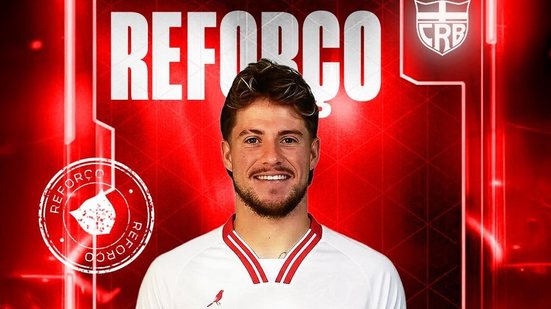 O atacante Guilherme Pato vai defender o Galo em 2026 - Divulgação / CRB