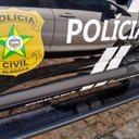 Imagem de arquivo - Ascom PC-AL