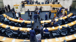 Douglas Ferreira / Câmara